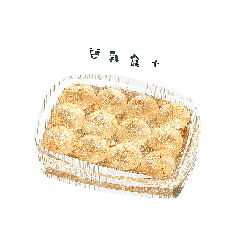 豆乳盒子插画元素图片素材