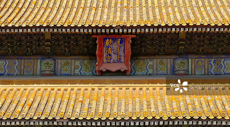 乾清宫图片素材