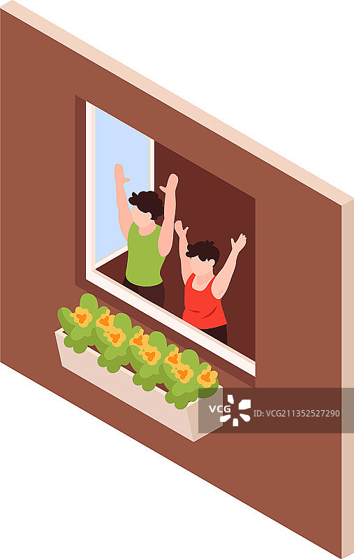 2.5D邻居图标图片素材