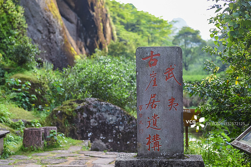 武夷山自然风景区图片素材