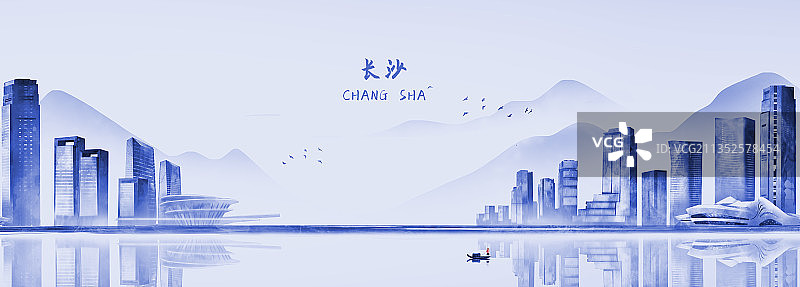 长沙城市地标建筑图片素材