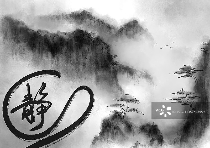 水墨山间图片素材