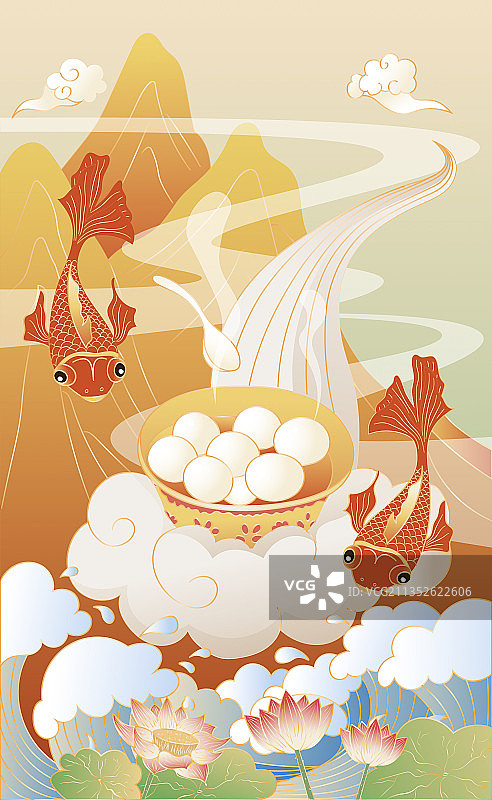 荷花山水锦鲤和祥云上的汤圆节日插画图片素材