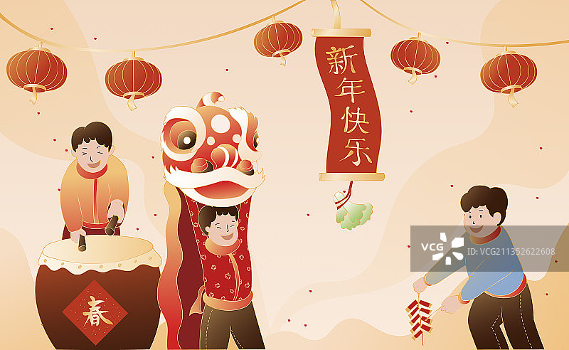 新年民俗活动舞狮采青矢量插画图片素材