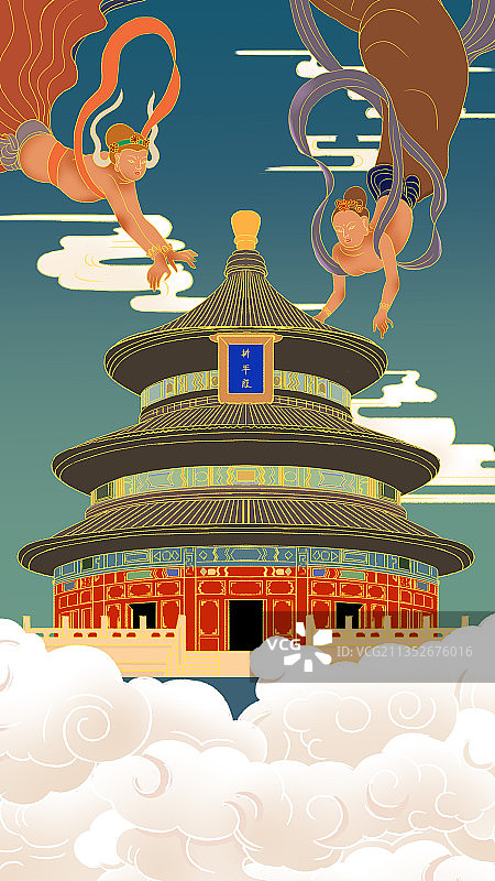 中国风新中式古风北京故宫紫禁城敦煌飞天宫殿天坛祈年殿背景插画图片素材