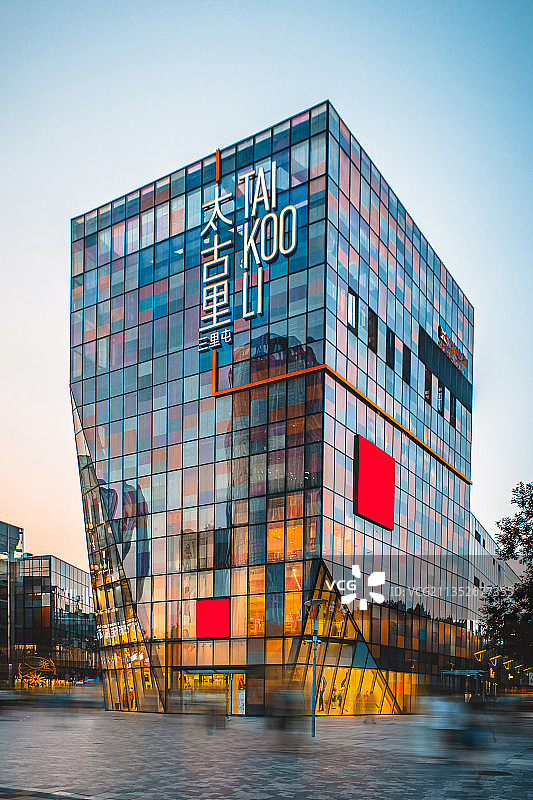 北京市朝阳区三里屯soho太古里商业中心图片素材