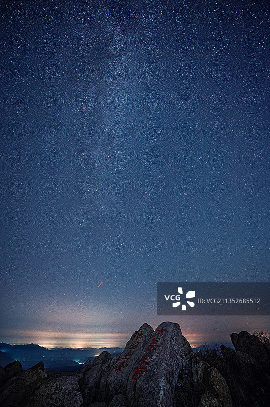 燕山之巅，雾灵山顶。图片素材