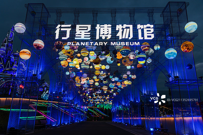 中国灯城四川自贡彩灯灯会图片素材