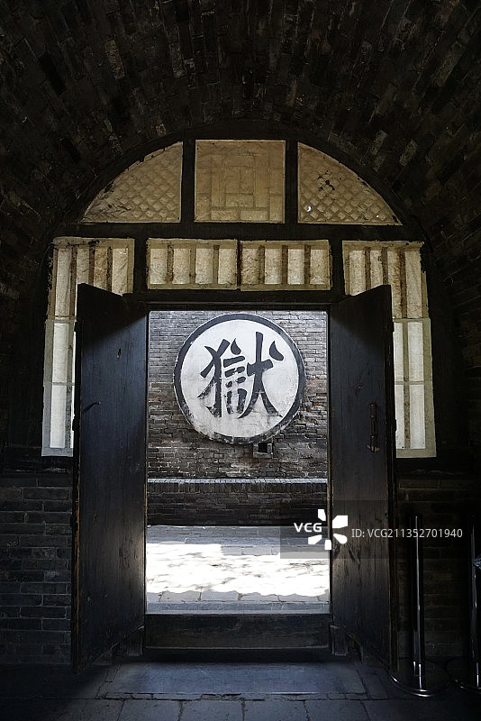 山西平遥古城城墙县衙图片素材