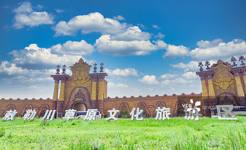 内蒙古呼和浩特市  敕勒川草原图片素材