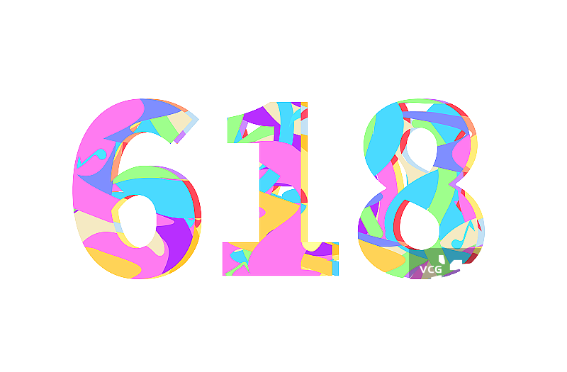 618艺术字的插画元素图片素材