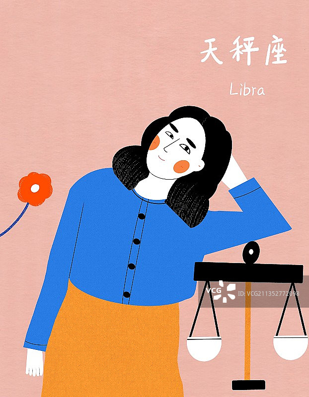 天秤座 一个人 女孩 星座图片素材