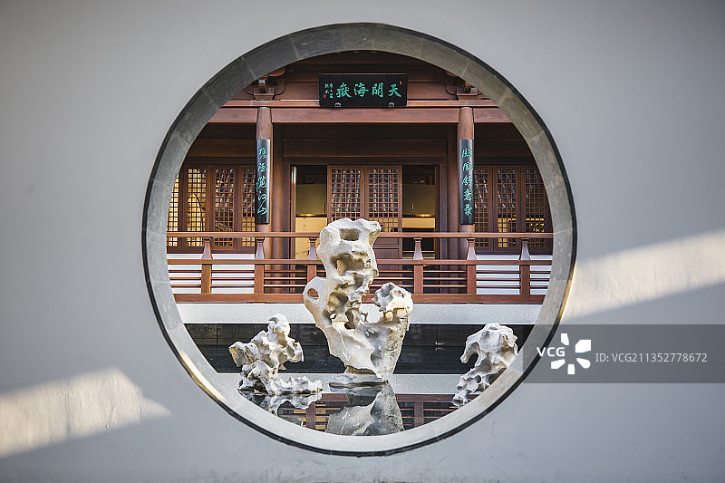 南京园博园的镇江园图片素材