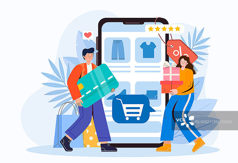 网购的年轻人矢量插画图片素材