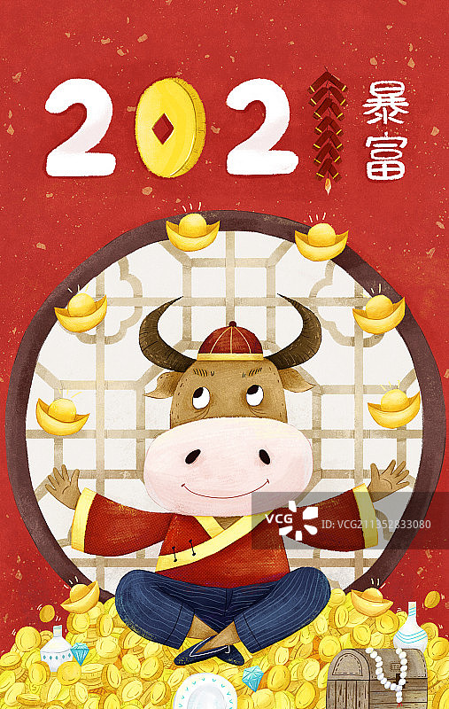 牛气冲天图片素材