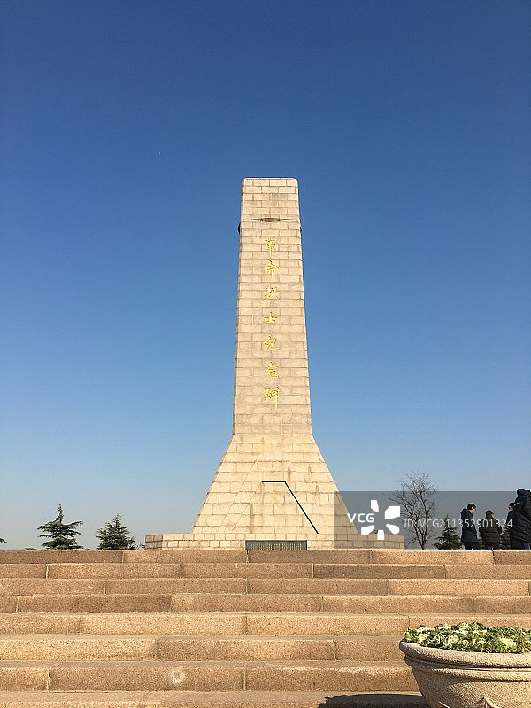 青岛崂山革命烈士陵园图片素材