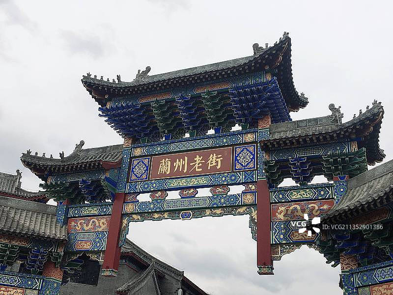 兰州老街图片素材