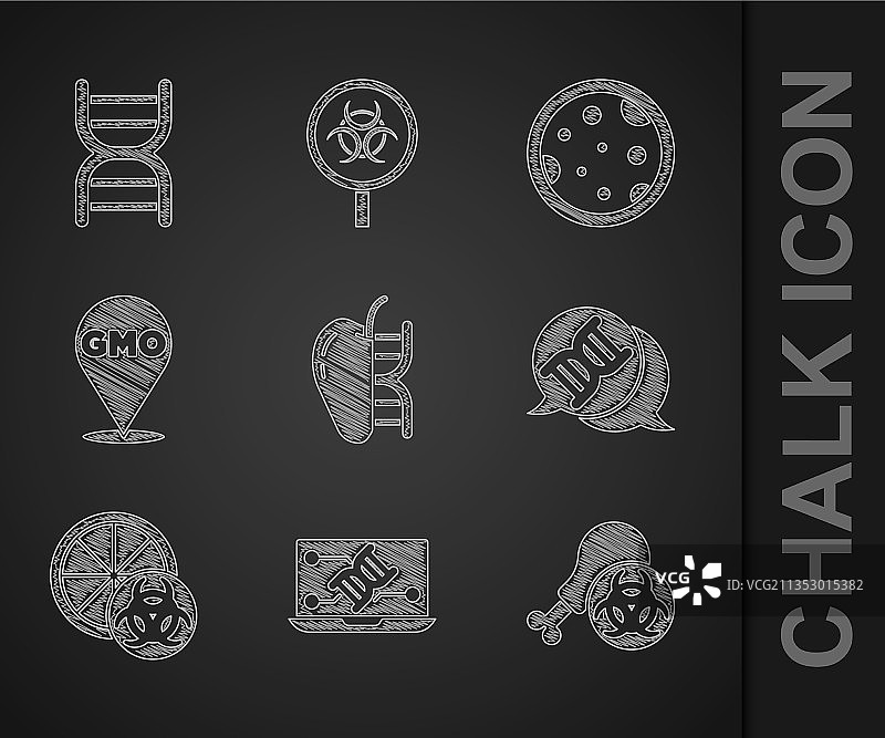 转基因苹果工程集合图片素材