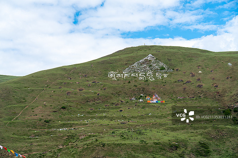 中国四川西部美丽的塔公草原风光图片素材