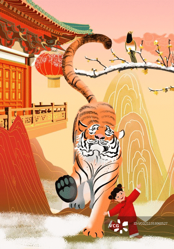 虎年动画图片素材