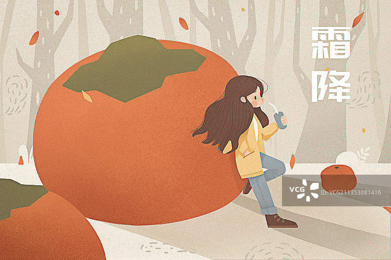 二十四节气霜降小姑娘靠在柿子上图片素材