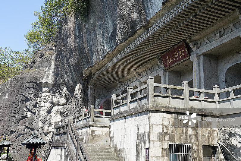 浙江省 绍兴市 新昌县 新昌大佛寺 卧佛寺图片素材