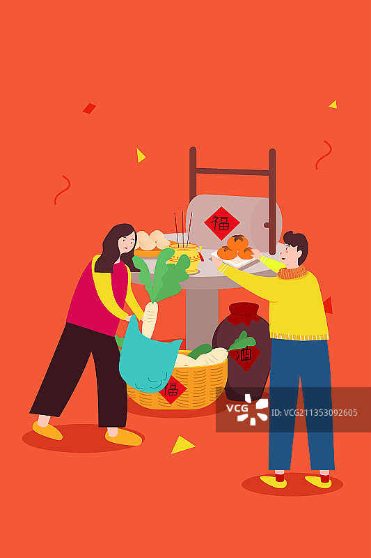 正月初十  祭石日图片素材