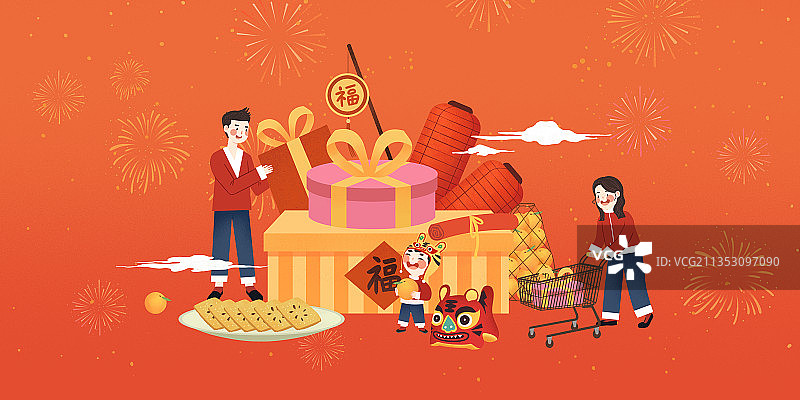 春节年俗腊月二十七一家人置办年货图片素材