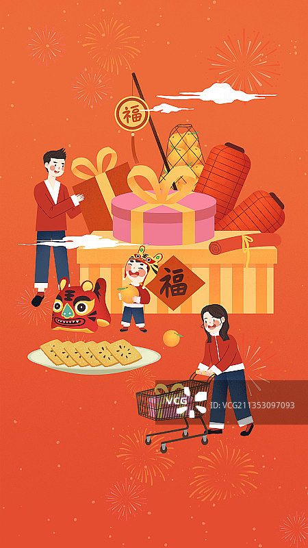 春节年俗腊月二十七一家人置办年货图片素材