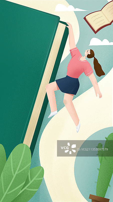 知识攀登图片素材