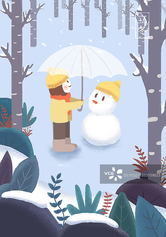 插画-立冬图片素材