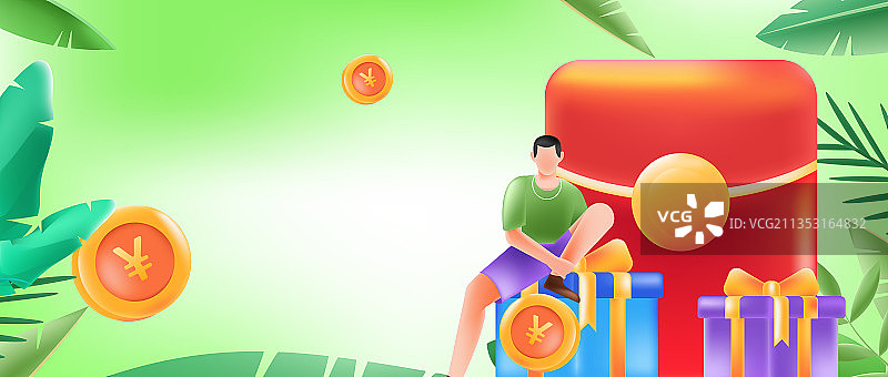 3d邀请好友获得红包手绘互联网矢量扁平插画图片素材