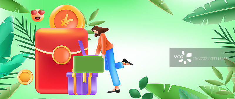 3d邀请好友获得红包手绘互联网矢量扁平插画图片素材