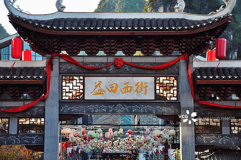 广西桂林阳朔西街图片素材