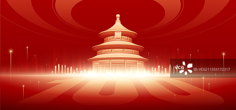 天坛 北京 城市 祈年殿 插画图片素材