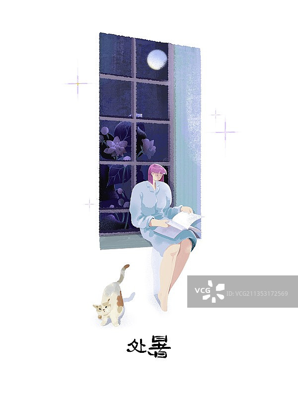 处暑节气少女花卉宠物插画图片素材