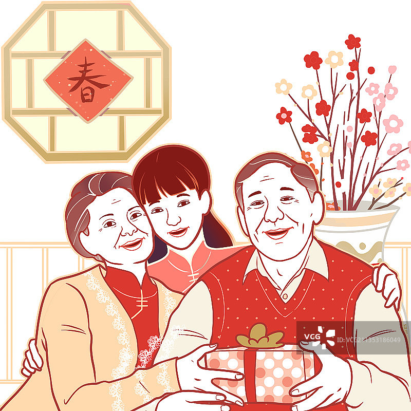 虎年民俗插画陪爸妈图片素材