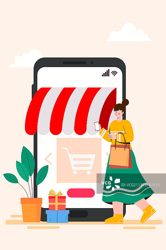 在线购物电商促销矢量插画图片素材