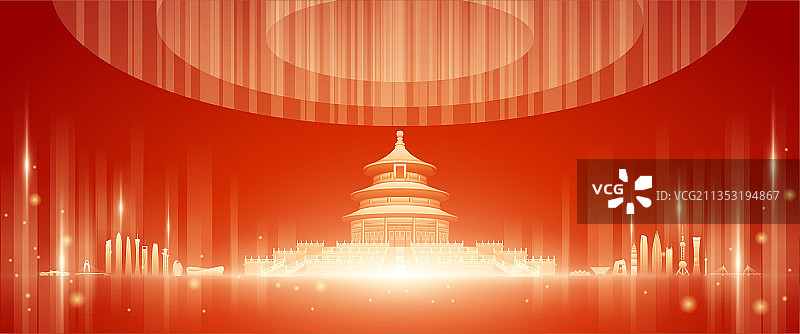 天坛 北京 城市 插画 祈年殿图片素材