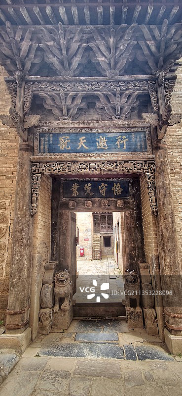 柳氏民居图片素材