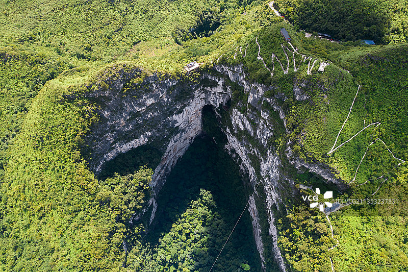 乐业大石围天坑群图片素材