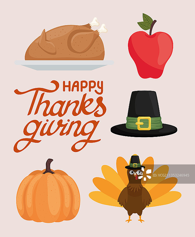 感恩节快乐图标图片素材