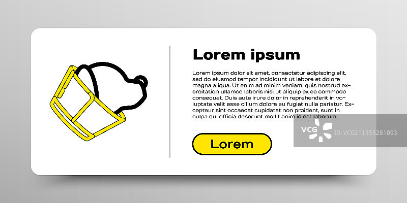 兽医诊所线条符号图标图片素材