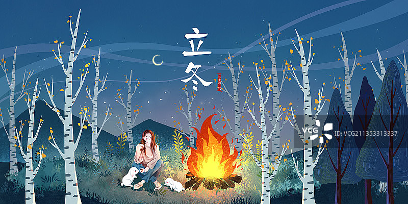 二十四节气之立冬图片素材