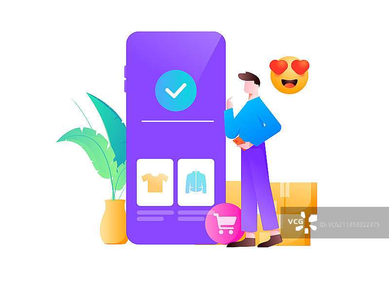 网购,电商,消费,店铺,平台,电庆,购买,双十一,o2o,线图片素材