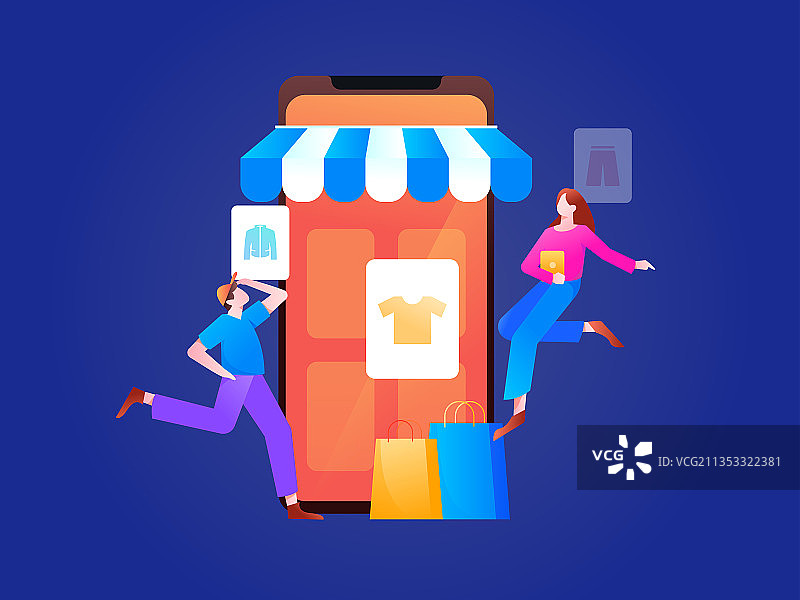 网购,电商,消费,店铺,平台,电庆,购买,双十一,o2o,线图片素材