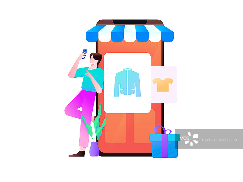 进行网购的扁平人物场景创意概念插画图片素材