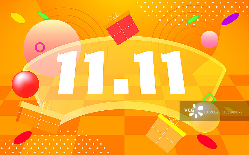 双十一购物节网购人物插画电子商务网购海报图片素材