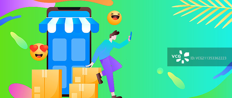 进行网购的扁平人物场景创意概念插画图片素材