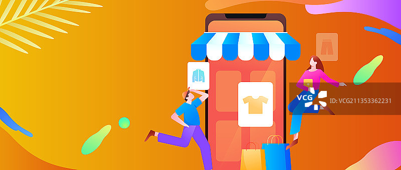 进行网购的扁平人物场景创意概念插画图片素材